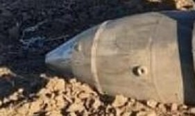 США почти уверены, что ВСУ сбили «Кинжал» над Киевом