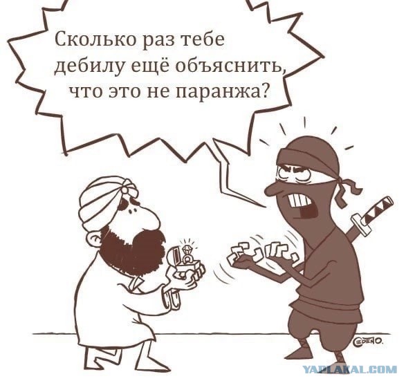 Так себе картинки 02.06.23