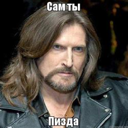 Настя опять буянит