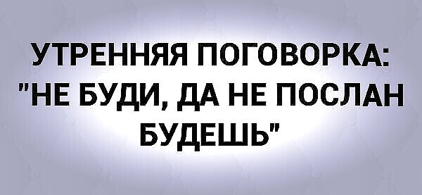 Десятая подборка самых баянистых баянов! Ностальгируем...