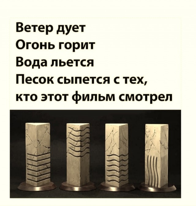 Набрел на склад баянов. Налетай