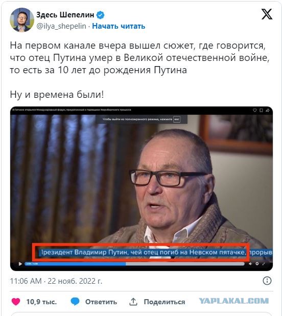 «Качественные дети рождаются в 20 лет»