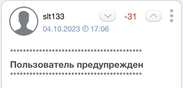 Чёрная пятница в 50-е по мнению нейросети