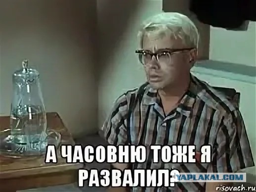 Французская разведка обвинила российские СМИ