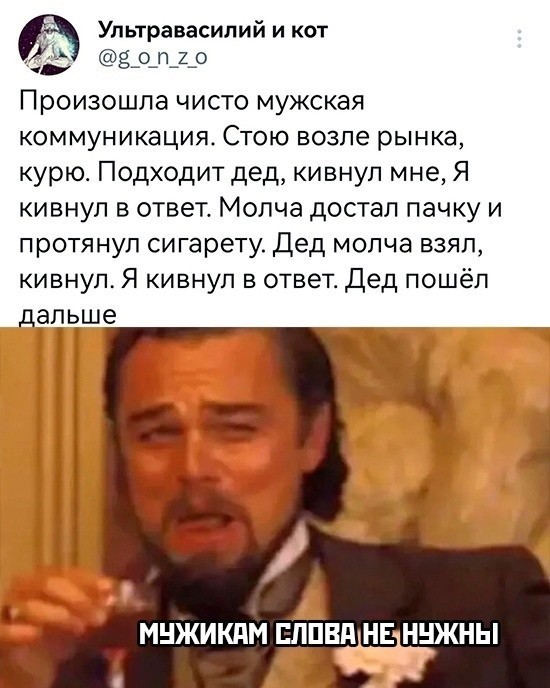 Так себе картинки 24.11.23