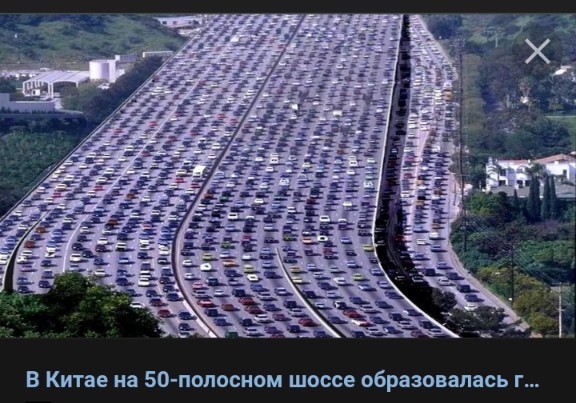 В Китае первый снег…
