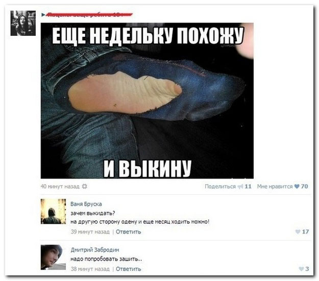 Всего понемногу. От 21.01.24