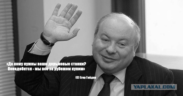 Снова деньги для "АвтоВАЗа