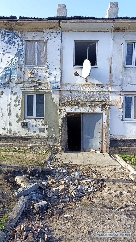 Поход №4. Аборигены.