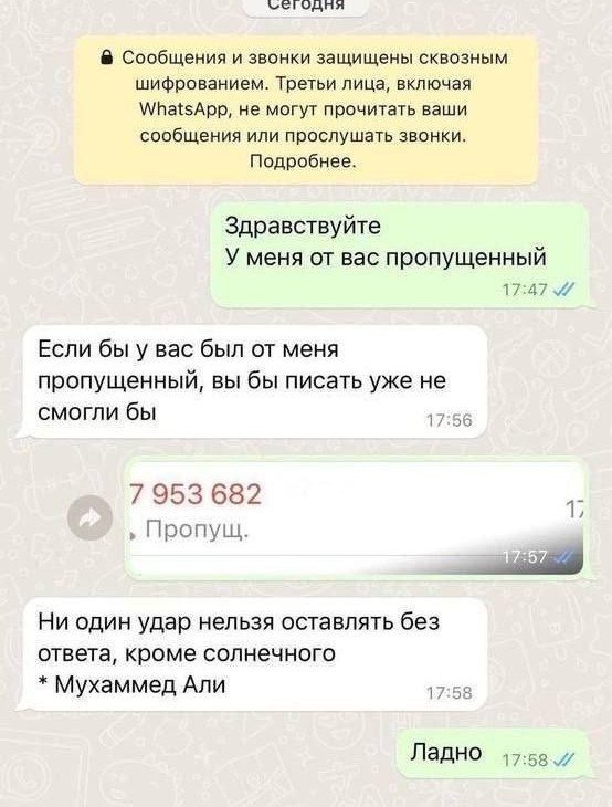 Так себе картинки 05.06.24