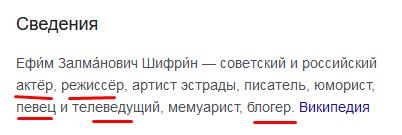 Как изменился юмор за 40 лет