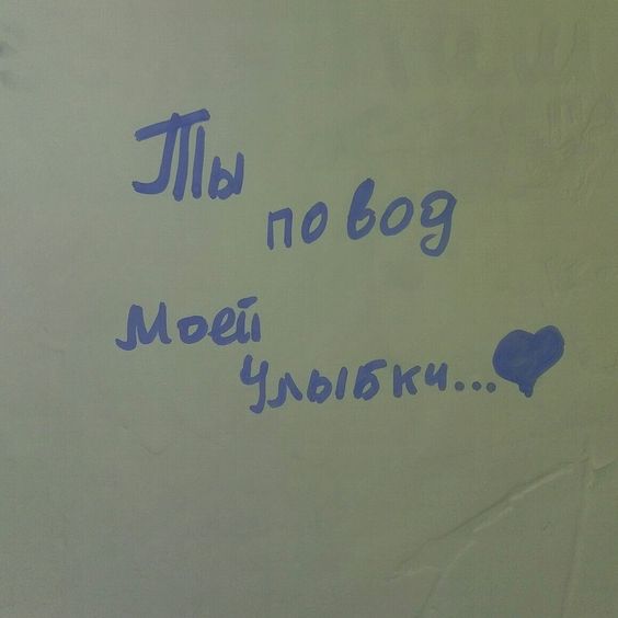 Прикольные и просто красивые картинки 14.06.24