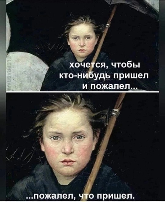 Всего понемногу. От 27.06.2024