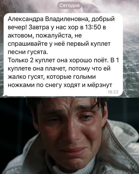 Чуток картинок