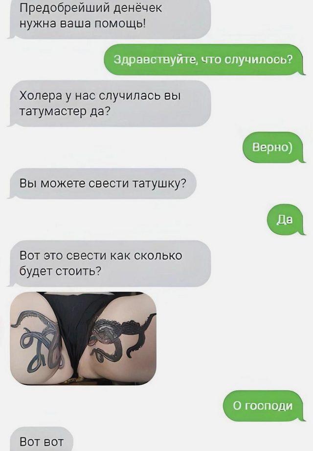 Завалялось тут случайно немного забавных картинок