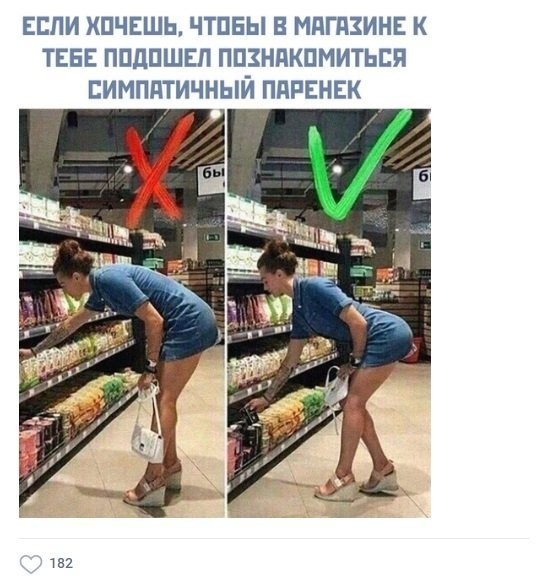 Картинки с надписями 12.08.24