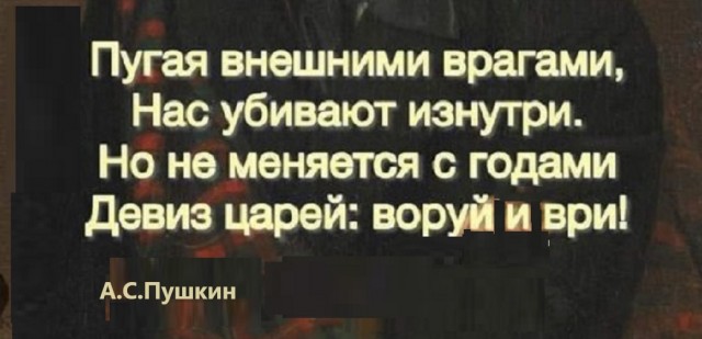 Картинки разные с надписями и без
