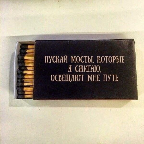 Прикольные и просто красивые картинки 03.09.2024