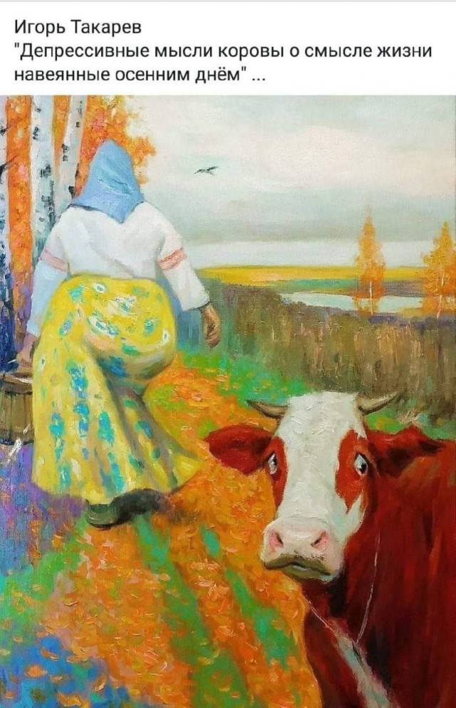 АРТ-Воскресенье