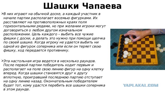 Здравствуй трактор!