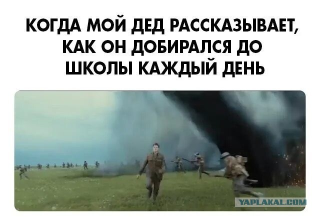 Мне одному интересно, как сейчас молодая семья будет приобретать себе жильё?