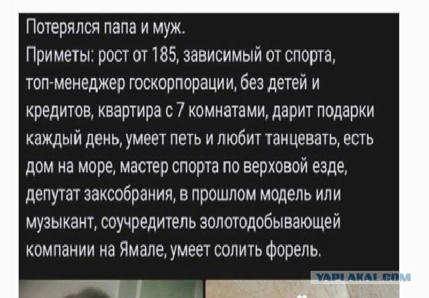 А вот невесты кому? Налетай!