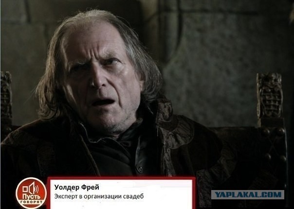 Реакции на сцены сериала "Игра престолов"