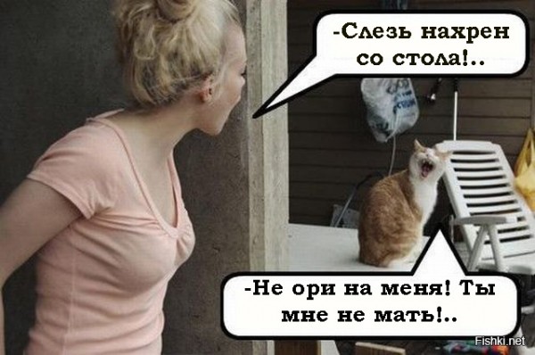Картинки разные с надписями и без