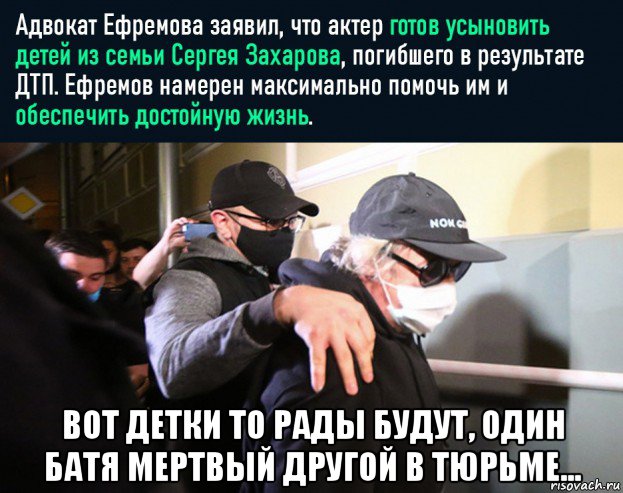 Почти половина россиян хотят разрешения смертной казни, показал опрос