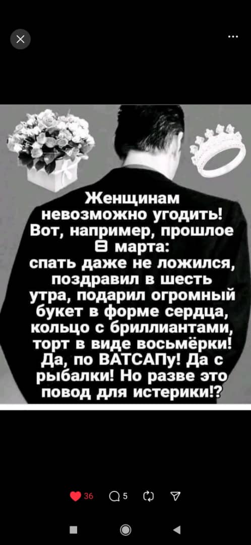 50 картинок с курсов игры на баяне