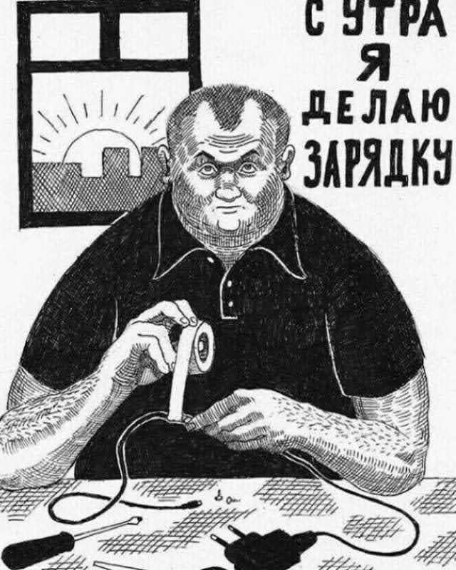 Так себе картинки 19.03.25