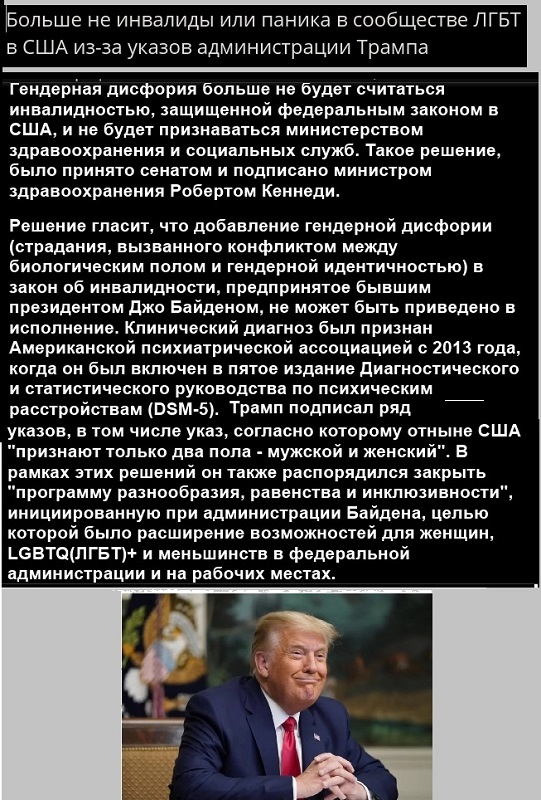 Картинки разные с надписями и без