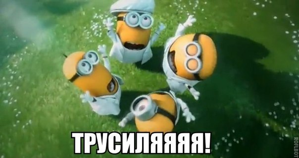 Битва за трусы чуть не закончилась избиением сотрудника ПВЗ на Торфяной дороге.