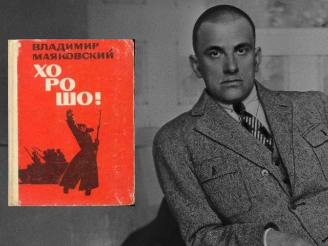 Прописные истины которые знает каждый