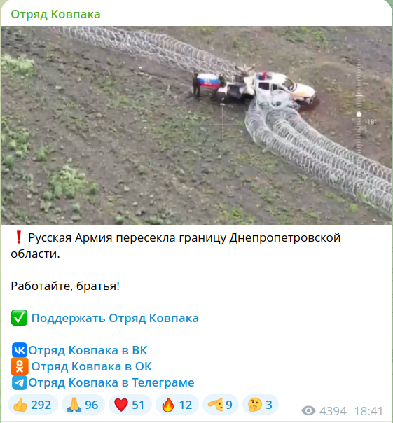 Россия больше не согласится на «перемирие — а там посмотрим» по Украине, заявил Лавров