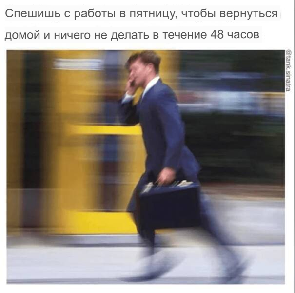 Веселые картинки в пятницу (23.05)