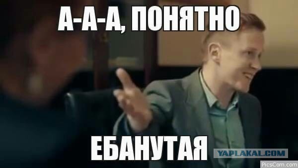 Качественный вынос мозга.