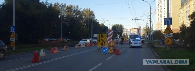 Погиб с ветерком.