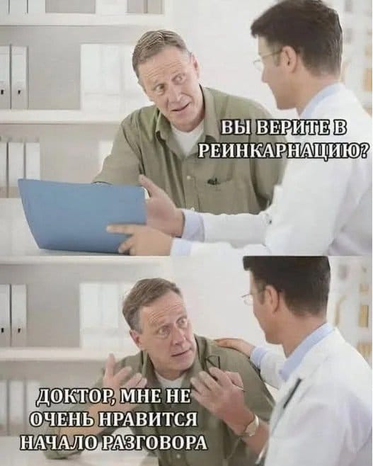 Немного картинок разной степени новизны и адекватности