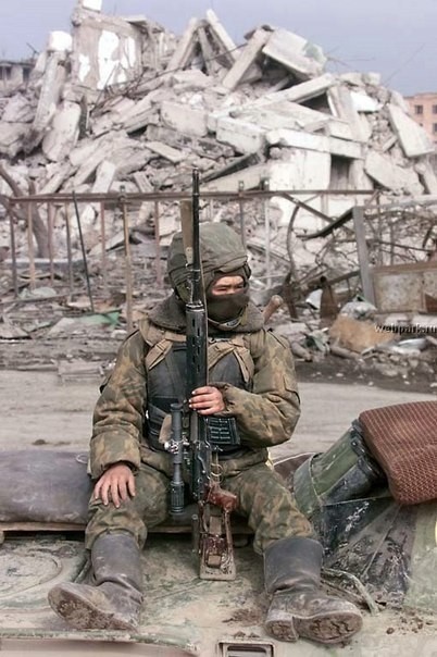 ​ Фотографии из прошлого нашей страны – 126