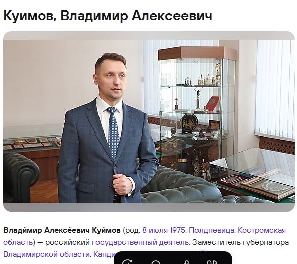 Во Владимирской области администрация рекомендовала уменьшить количество врачей старше 56 лет