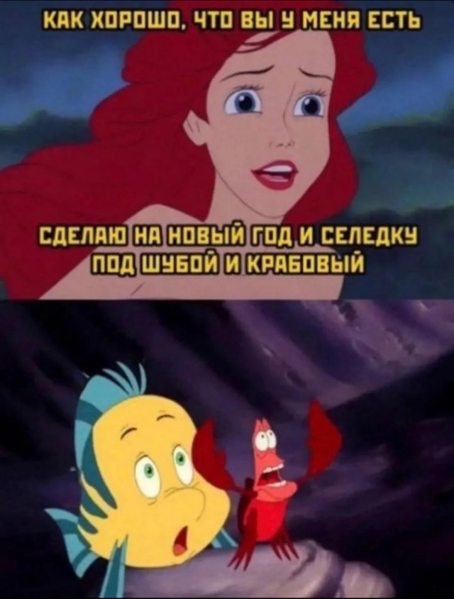 Картинки для деградации 120 (разной степени свежести)