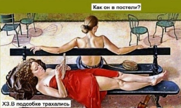 Мой кот