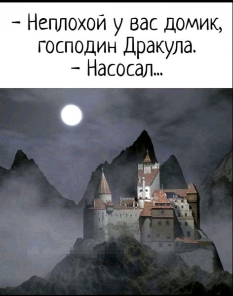 Еб@йшая еб@нин@
