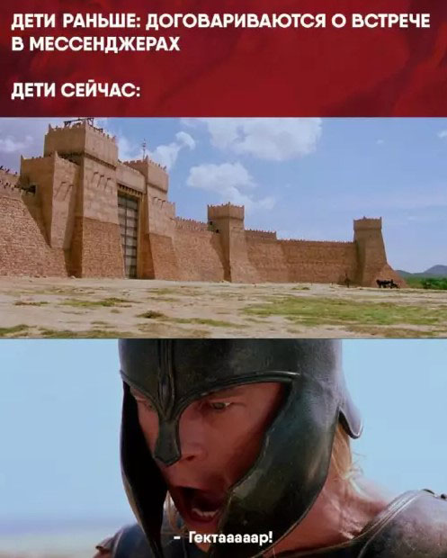 Картиночки, баянчики 19 марта