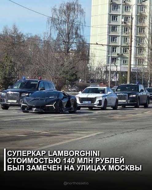 Дерипаске, ололо