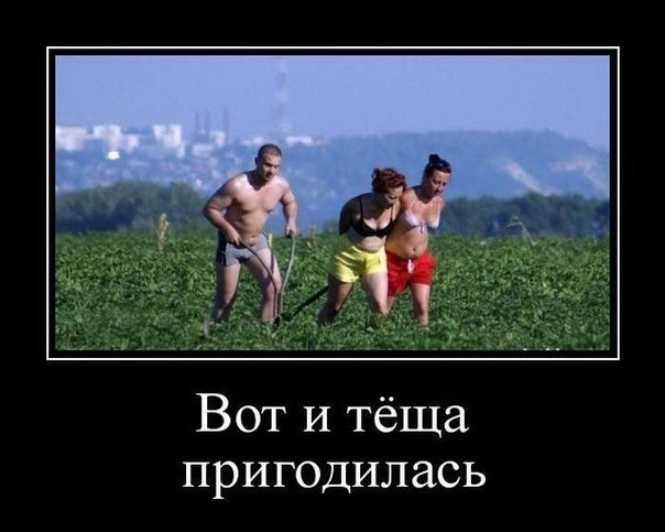 Подстава