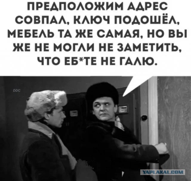 Вторника картинки