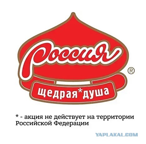 Парадокс. Цены на топливо