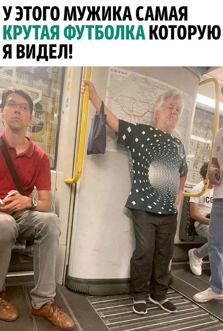 Валера! Где обжимка?